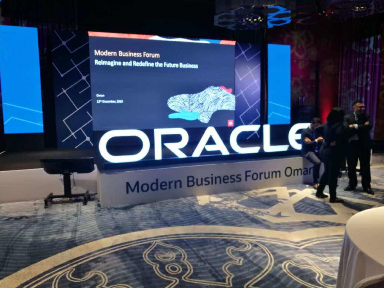 Oracle Modern Business Forum Oman – EWA